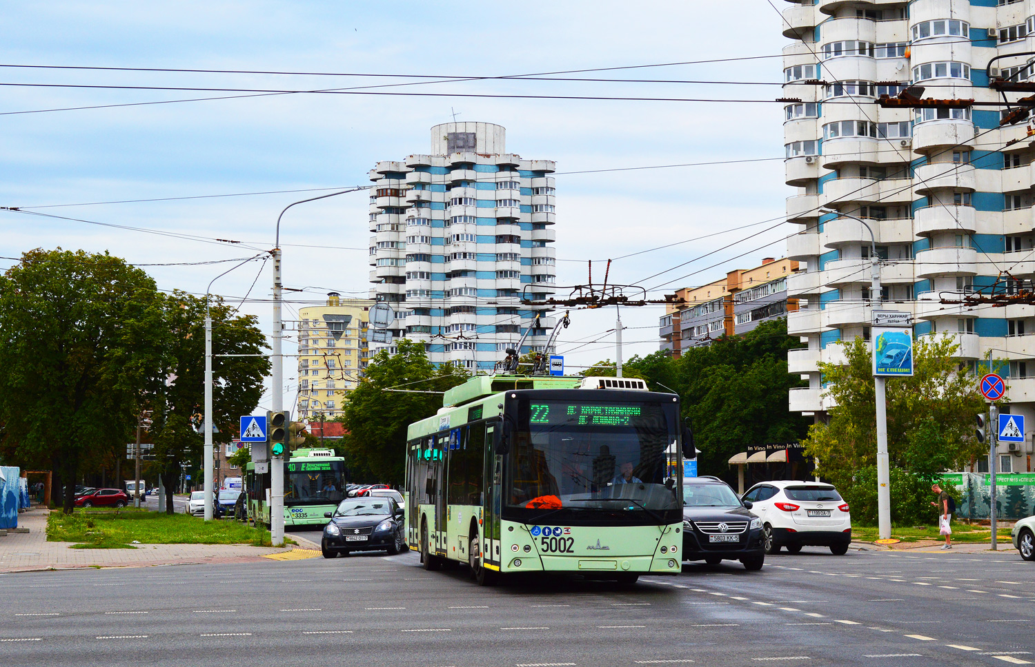 Minsk, MAZ-203T70 Br. 5002