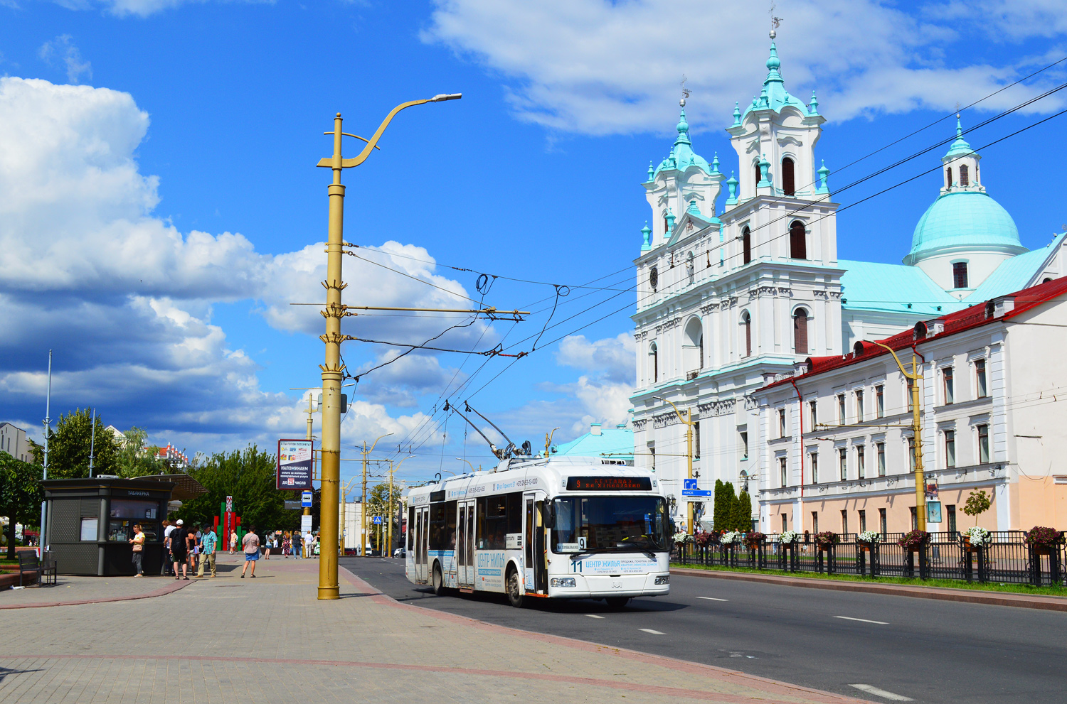 Гродно, БКМ 321 № 11