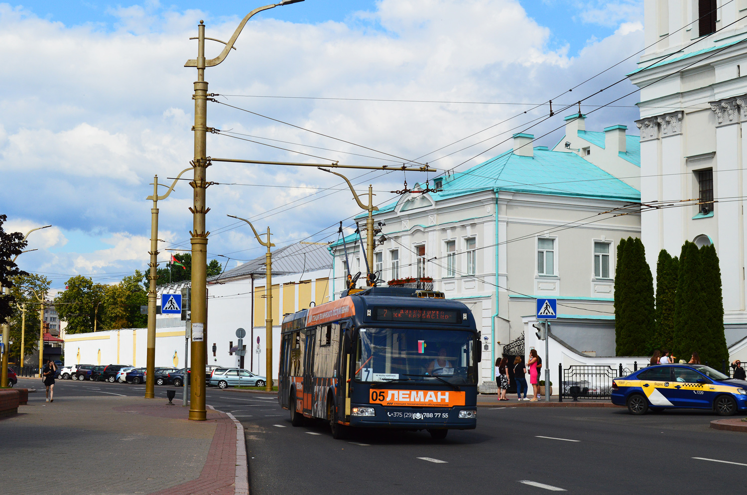 Гродно, БКМ 321 № 05