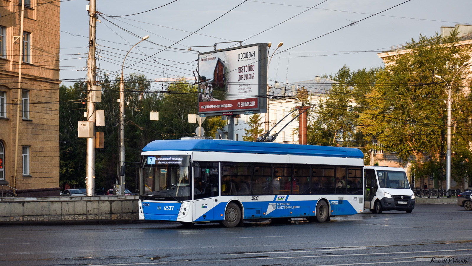 Новосибирск, УТТЗ-6241.01 «Горожанин» № 4537