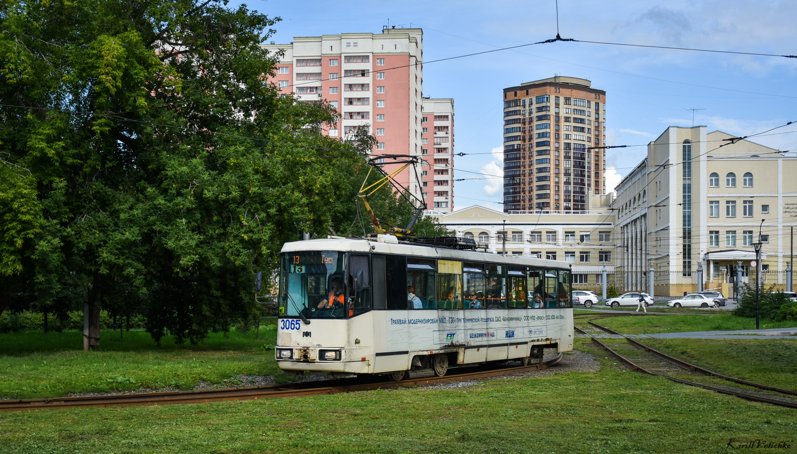 Новосибирск, БКМ 60102 № 3065 Новосибирск, БКМ 60102 № 3065