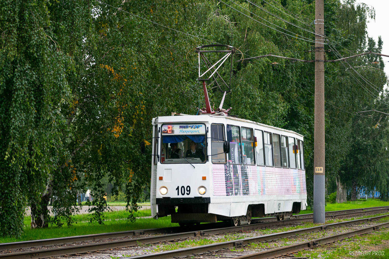 Ніжнякамск, 71-605 (КТМ-5М3) № 109