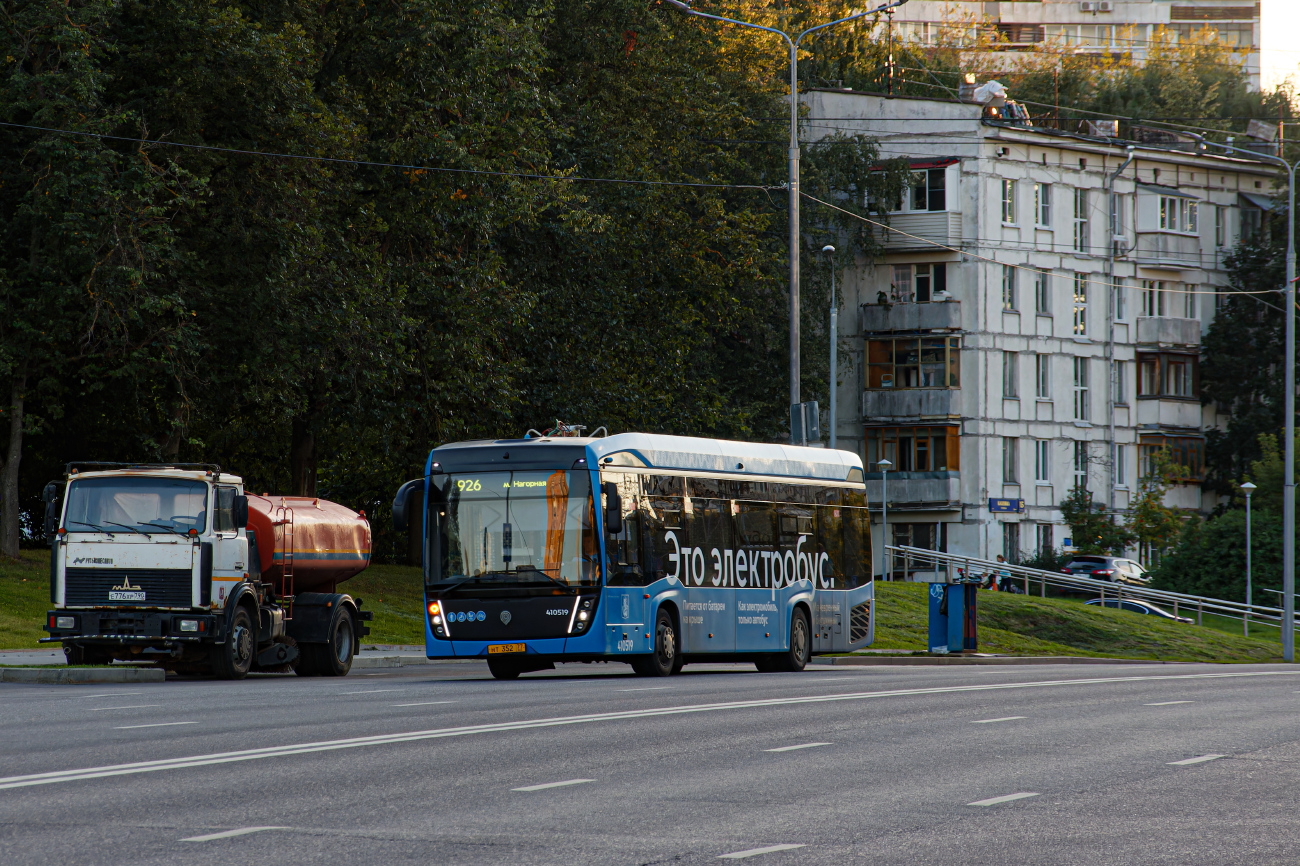 Москва, КАМАЗ-6282 № 410519