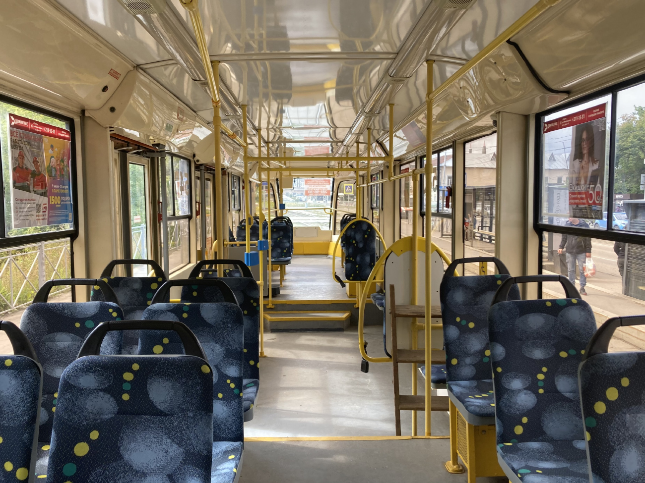 Пермь, 71-623-00 № 540