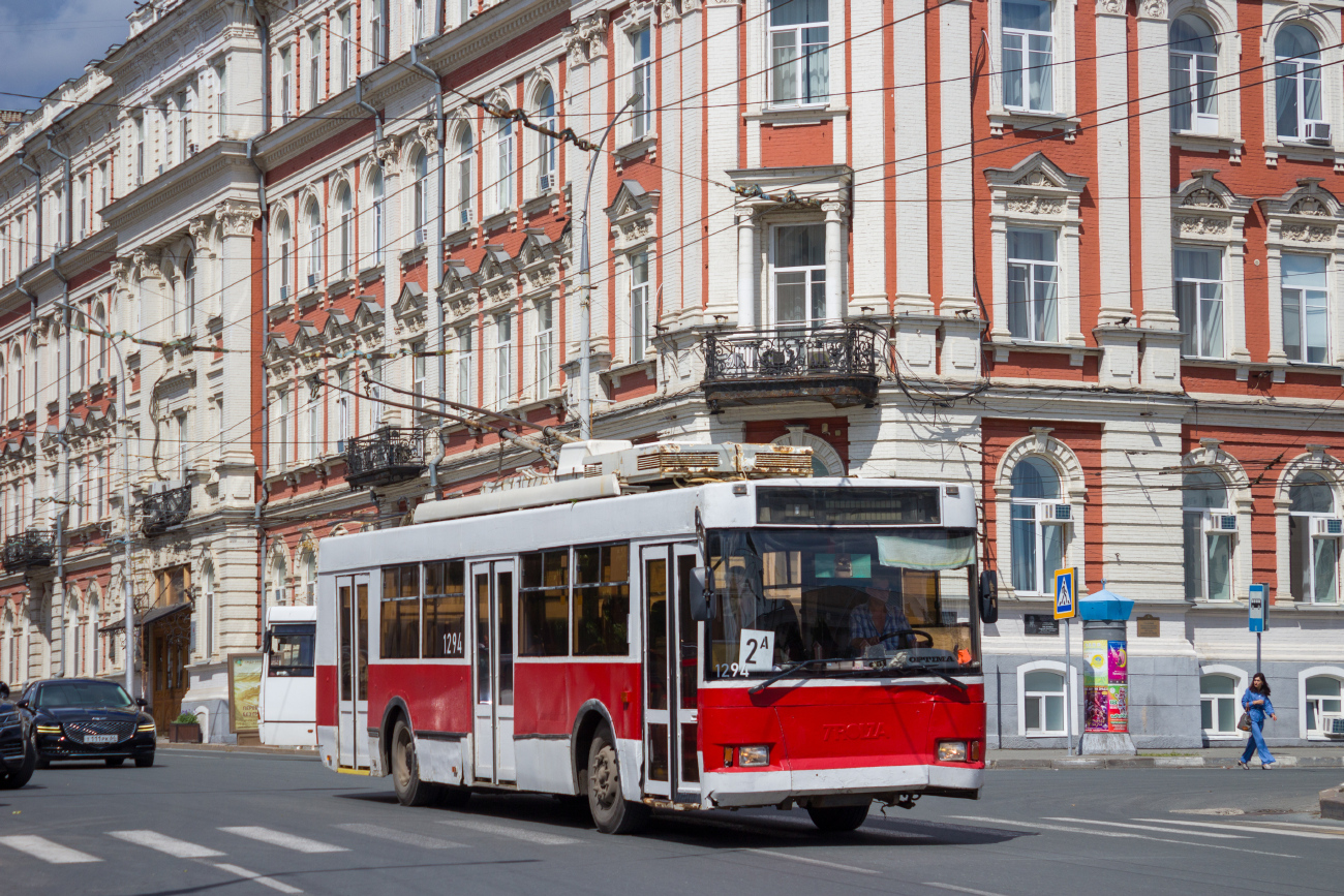 Саратов, Тролза-5275.05 «Оптима» № 1294