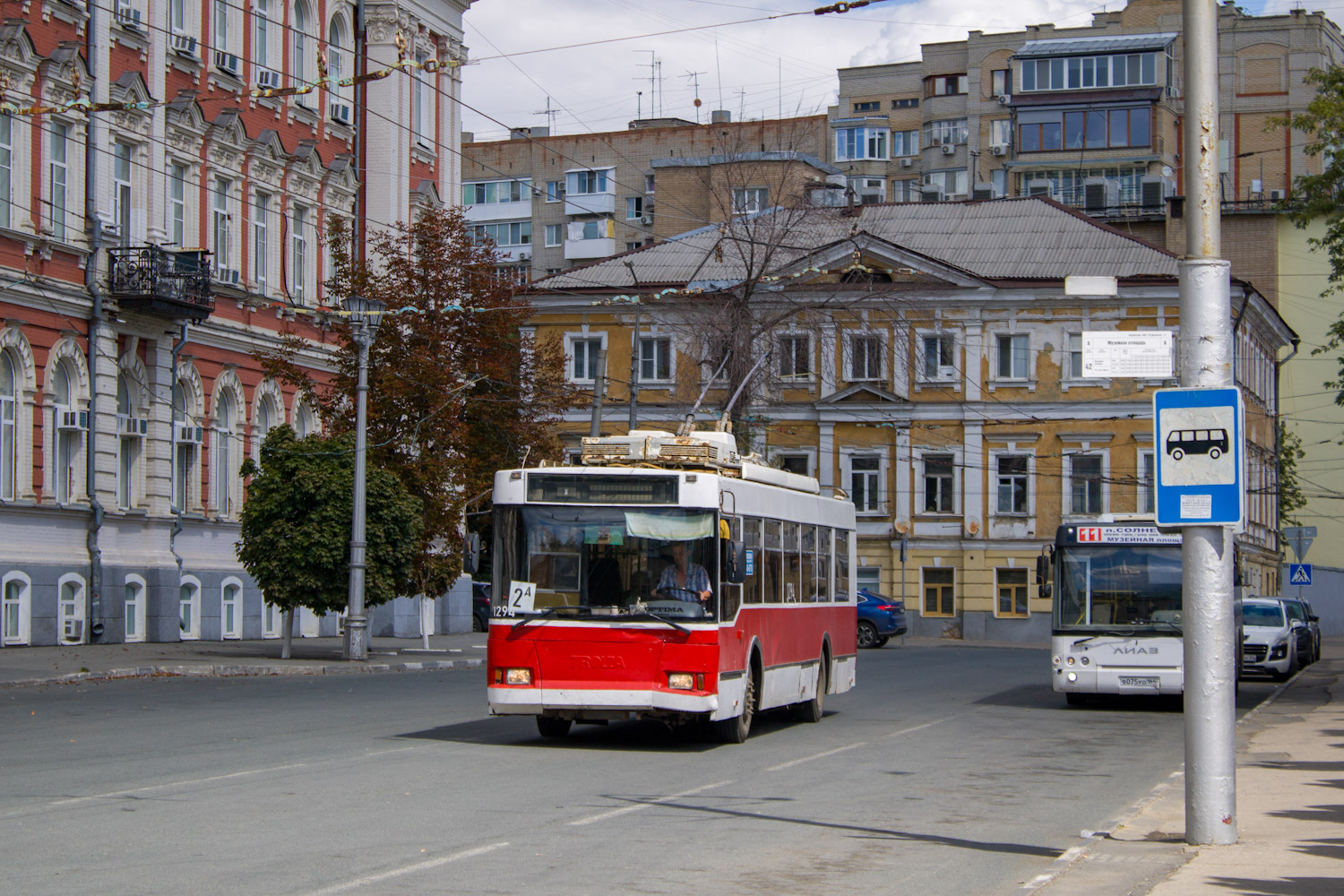 Саратов, Тролза-5275.05 «Оптима» № 1294