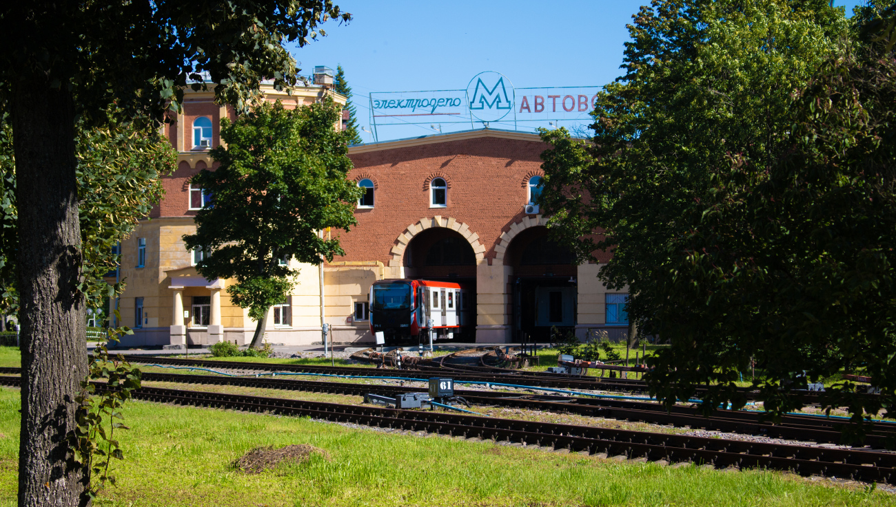 Санкт-Петербург — Разные фотографии