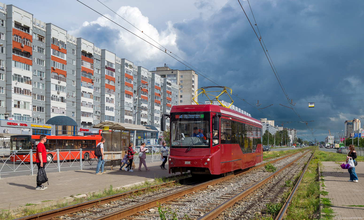 Казань, 71-407-01 № 1126