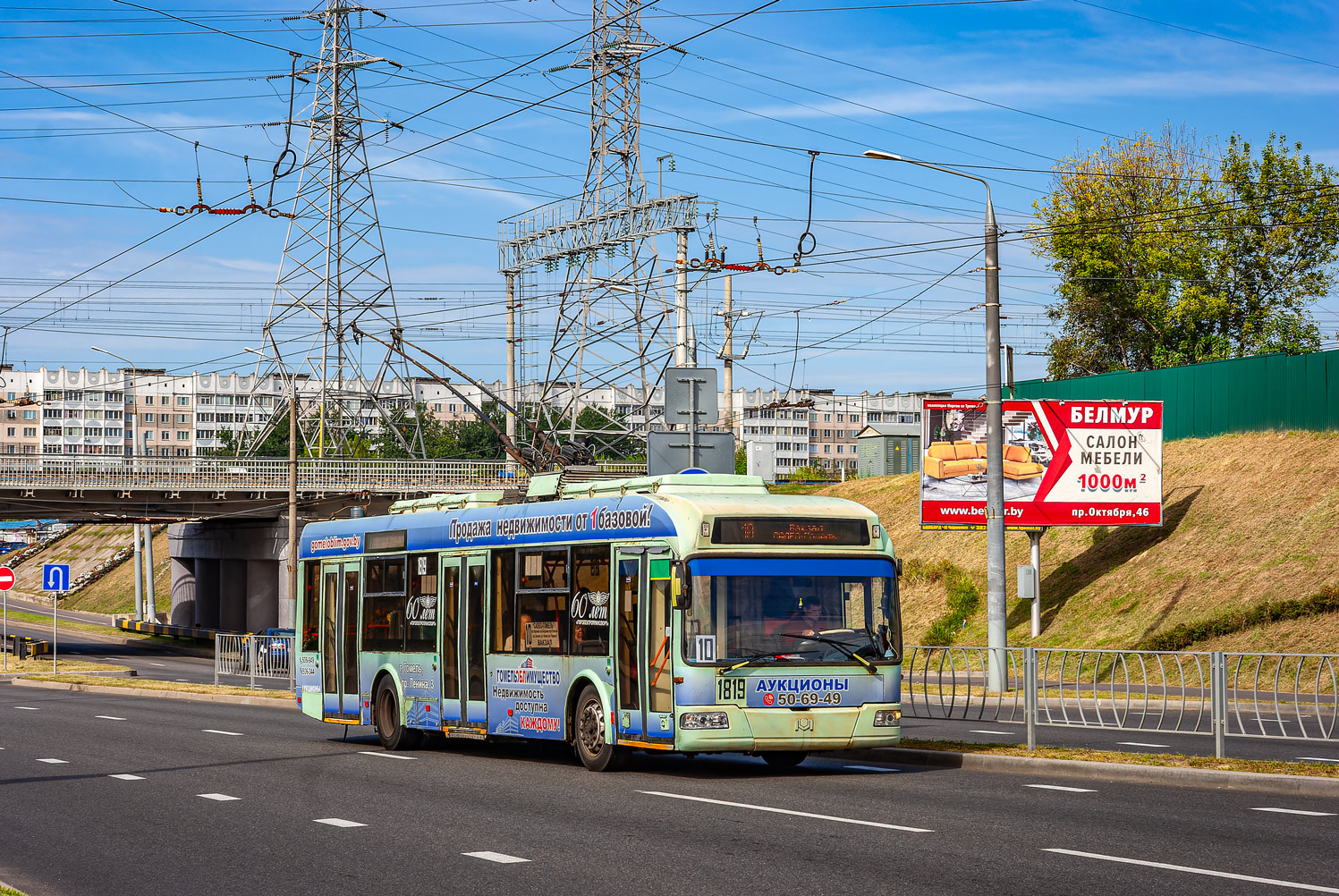 Гомель, БКМ 32102 № 1819
