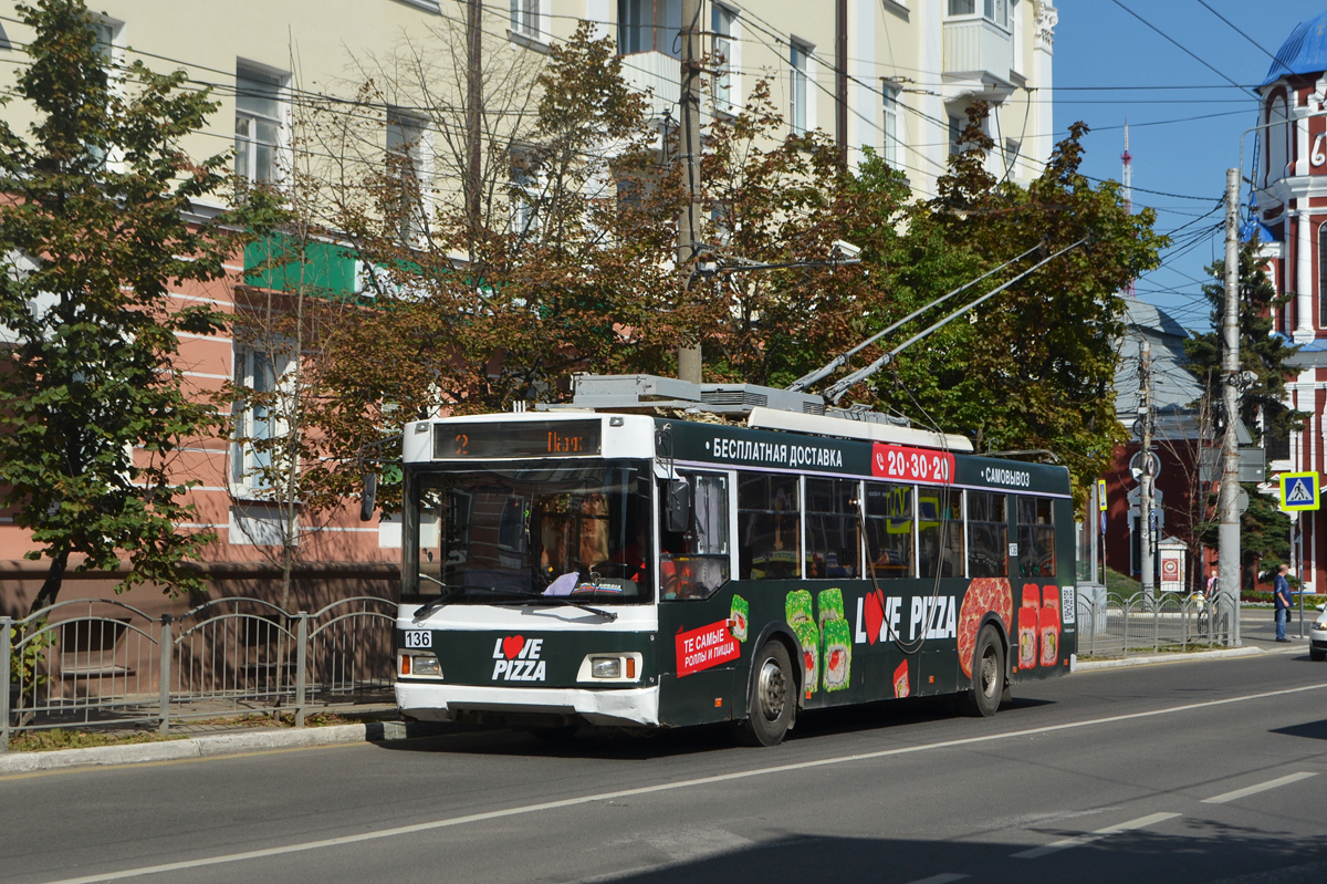 Калуга, Тролза-5275.03 «Оптима» № 136