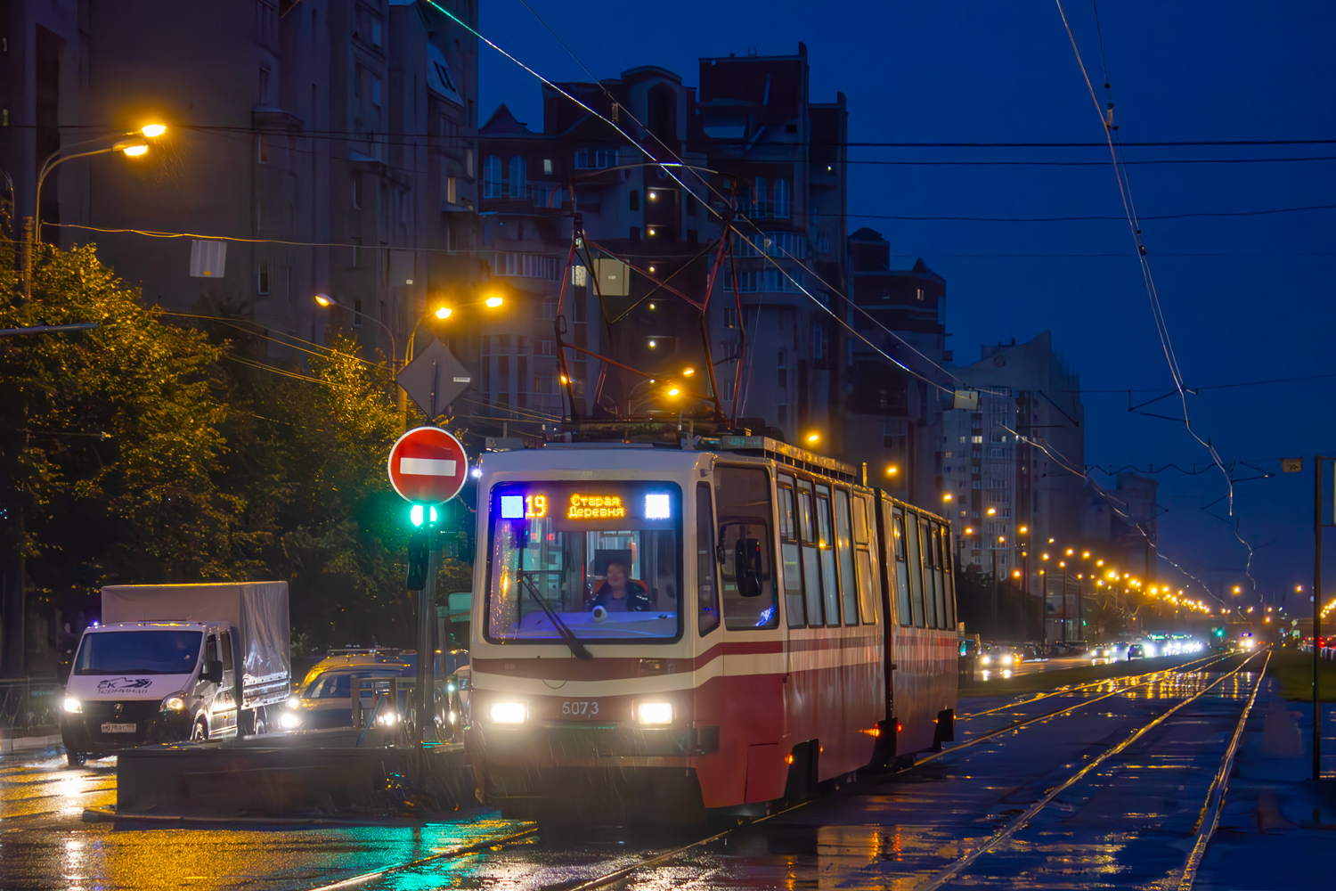 Санкт-Петербург, ЛВС-86К № 5073