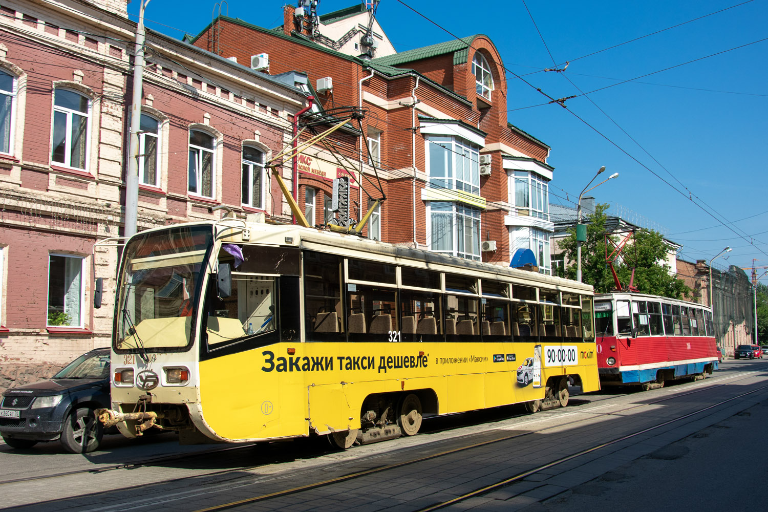 Томск, 71-619КТ № 321