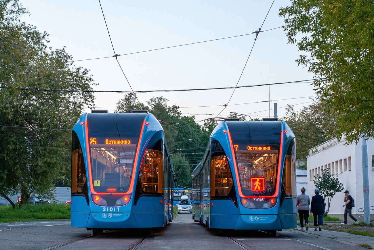 莫斯科, 71-931M “Vityaz-M” # 31011; 莫斯科, 71-931M “Vityaz-M” # 31016