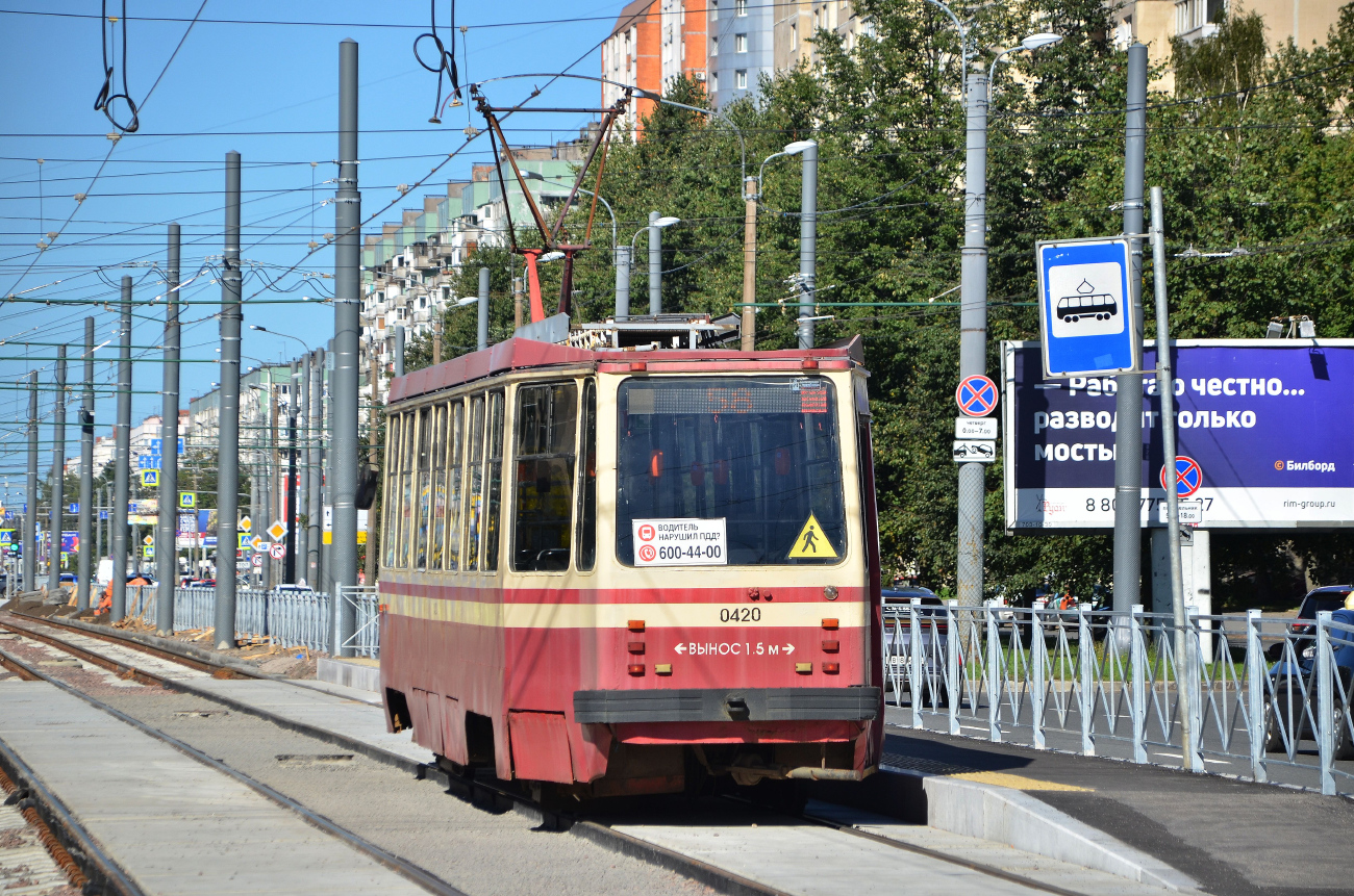 Санкт-Петербург, 71-134К (ЛМ-99К) № 0420