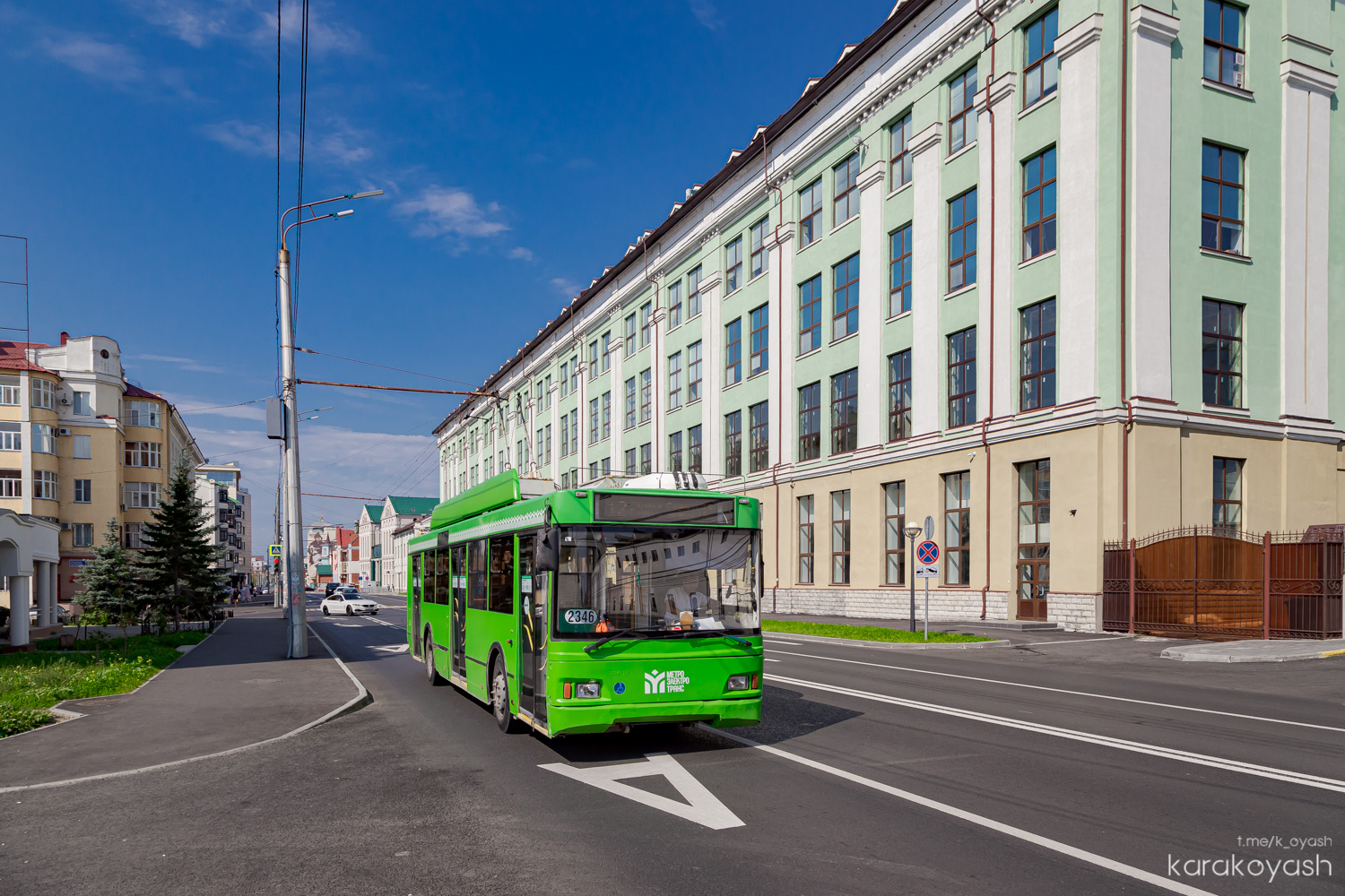 Kazan, Trolza-5275.03 “Optima” # 2346