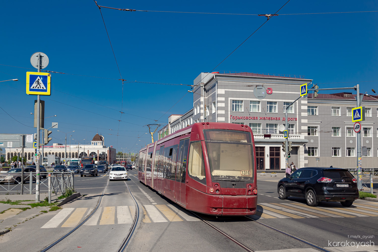 Казань, БКМ 84300М № 1319