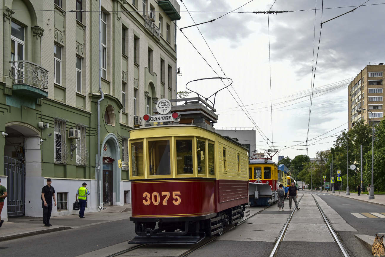 Москва, Ф* № 3075; Москва — День Московского транспорта — 2024 (ночные репетиции парада трамваев 06.07.2024 и 11.07.2024, парад и выставка трамваев 13.07.2024)