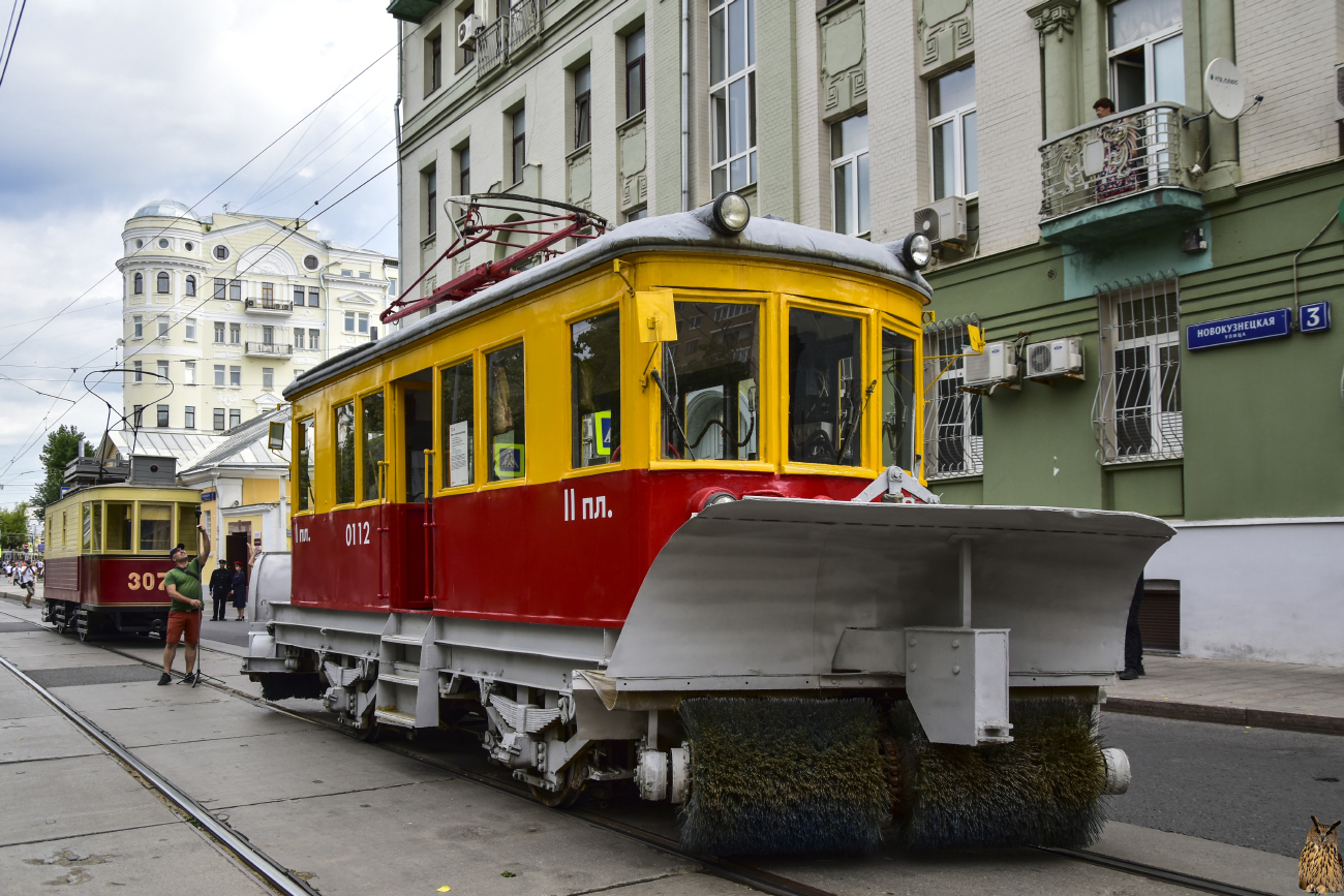 Москва, ГС-4 (ГВРЗ) № 0112; Москва — День Московского транспорта — 2024 (ночные репетиции парада трамваев 06.07.2024 и 11.07.2024, парад и выставка трамваев 13.07.2024)