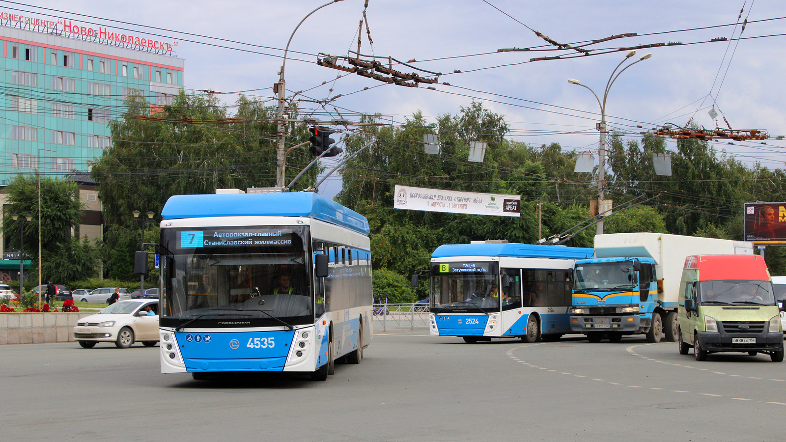 Новосибирск, УТТЗ-6241.01 «Горожанин» № 4535