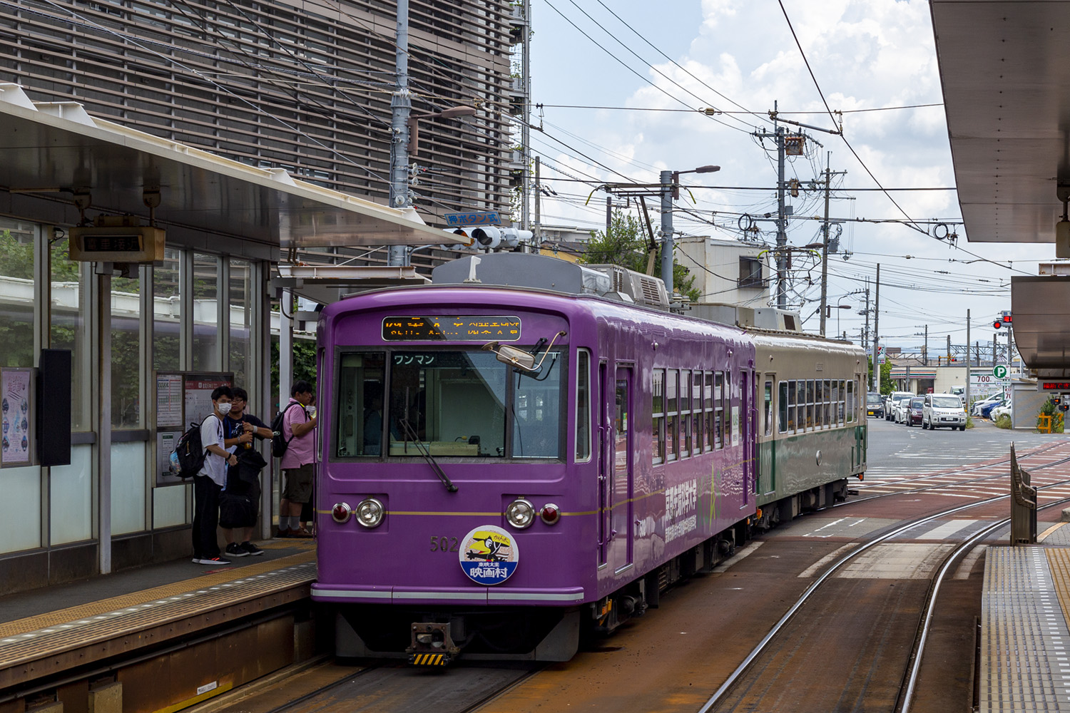 Киото, KER series 500 № 502