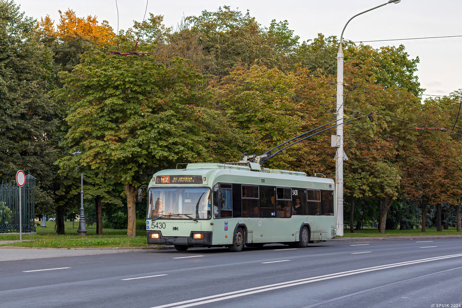 Минск, БКМ 32102 № 5430