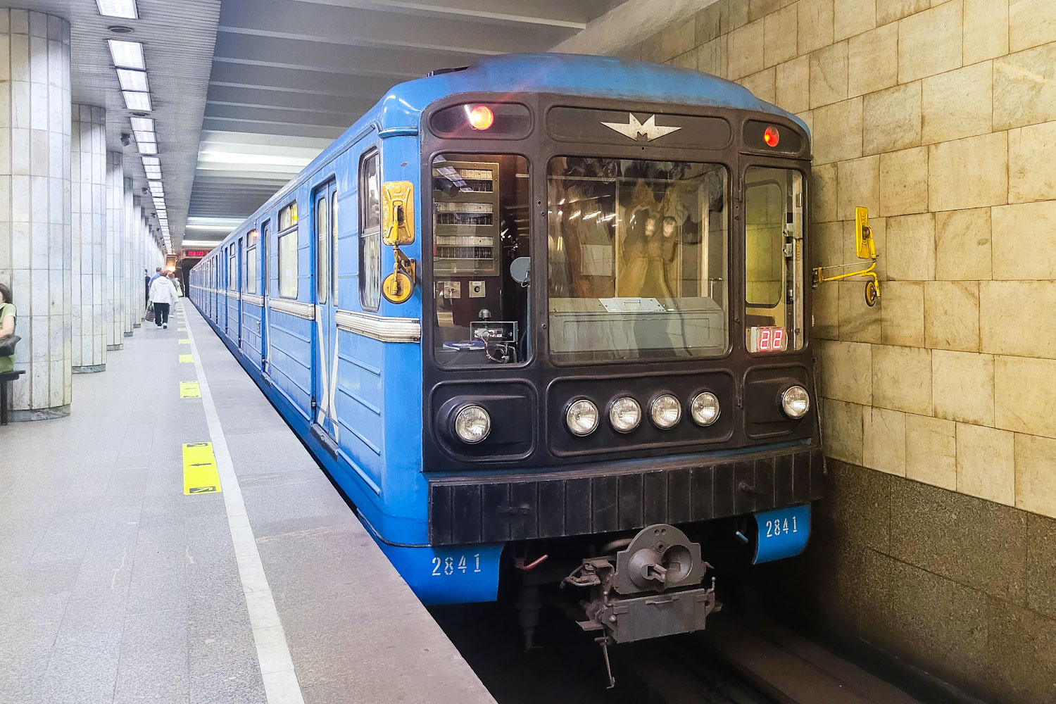 Novosibirsk, 81-717.5N č. 2841