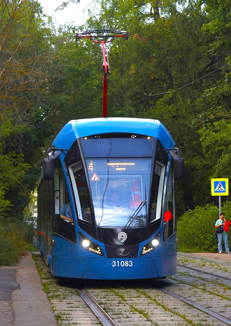 Maskva, 71-931M “Vityaz-M” nr. 31083
