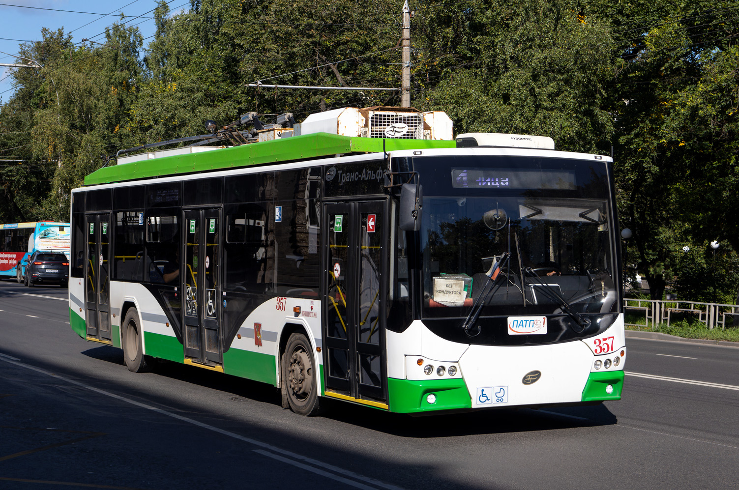 Вологда, ВМЗ-5298.01 «Авангард» № 357