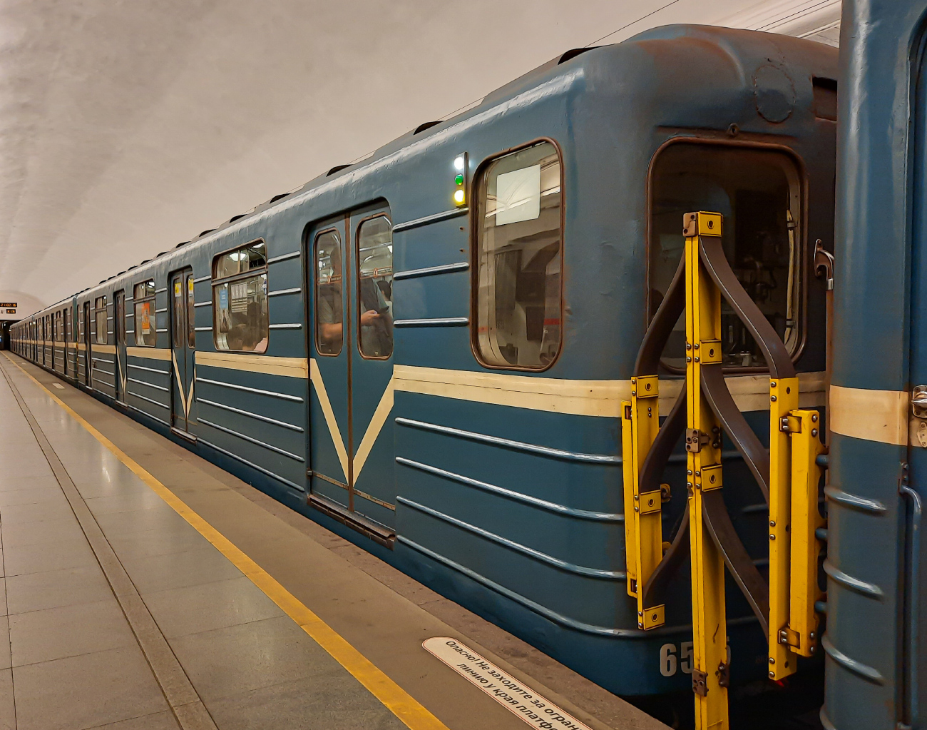 Санкт Петербург, Ема-502 № 6575