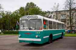 693 КБ