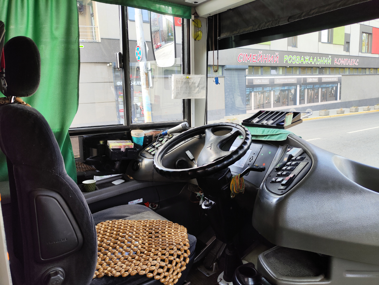 Днепр, Дніпро Т203 № 2590