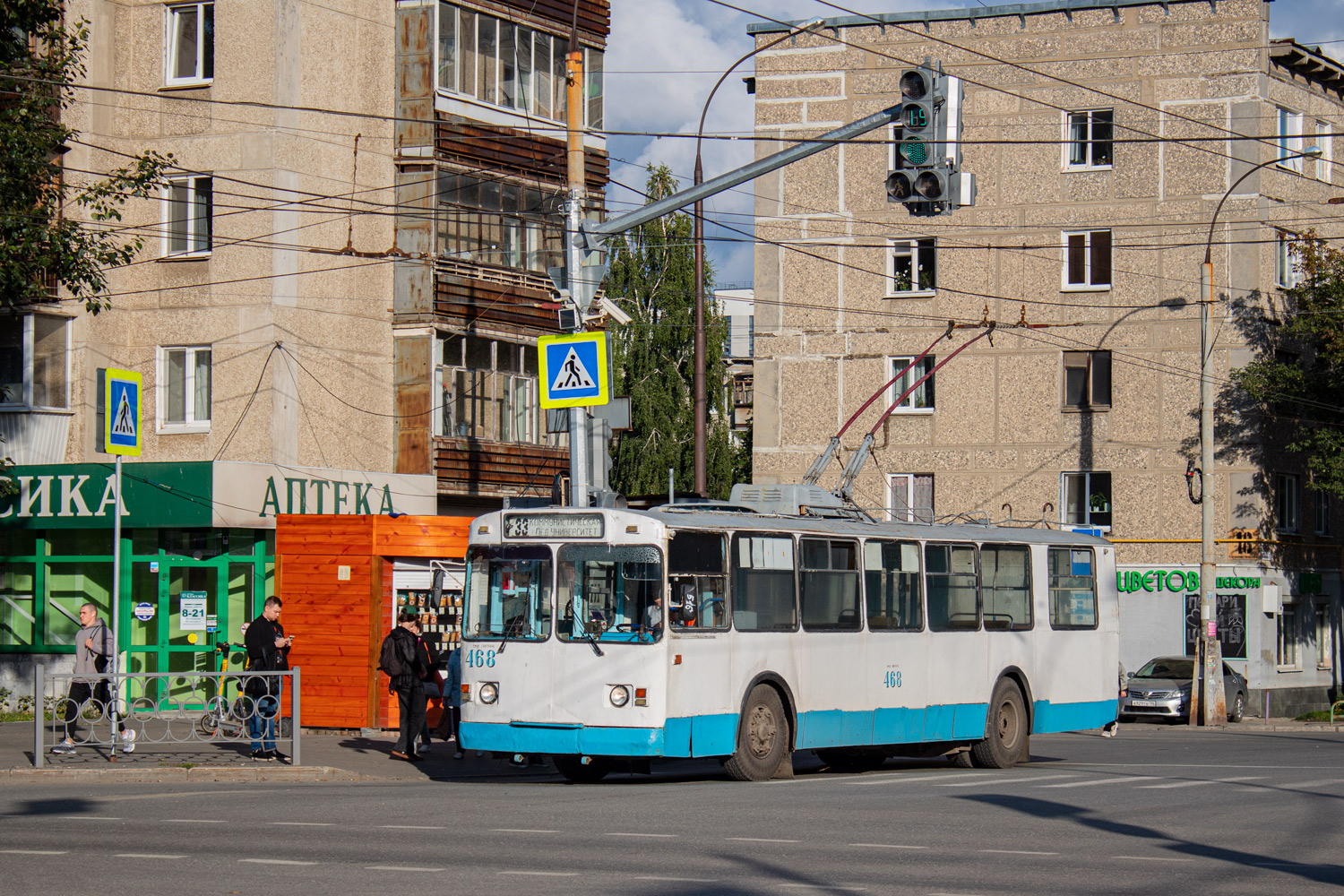 Екатеринбург, ЗиУ-682В [В00] № 468