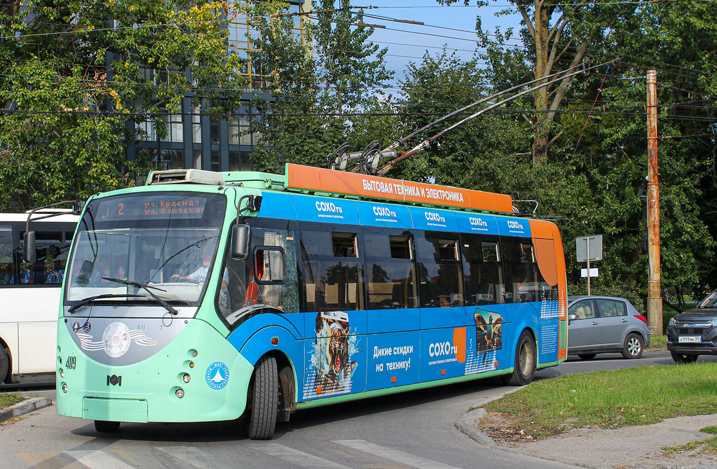 Kaliningrad, BKM 420030 “Vitovt” č. 409