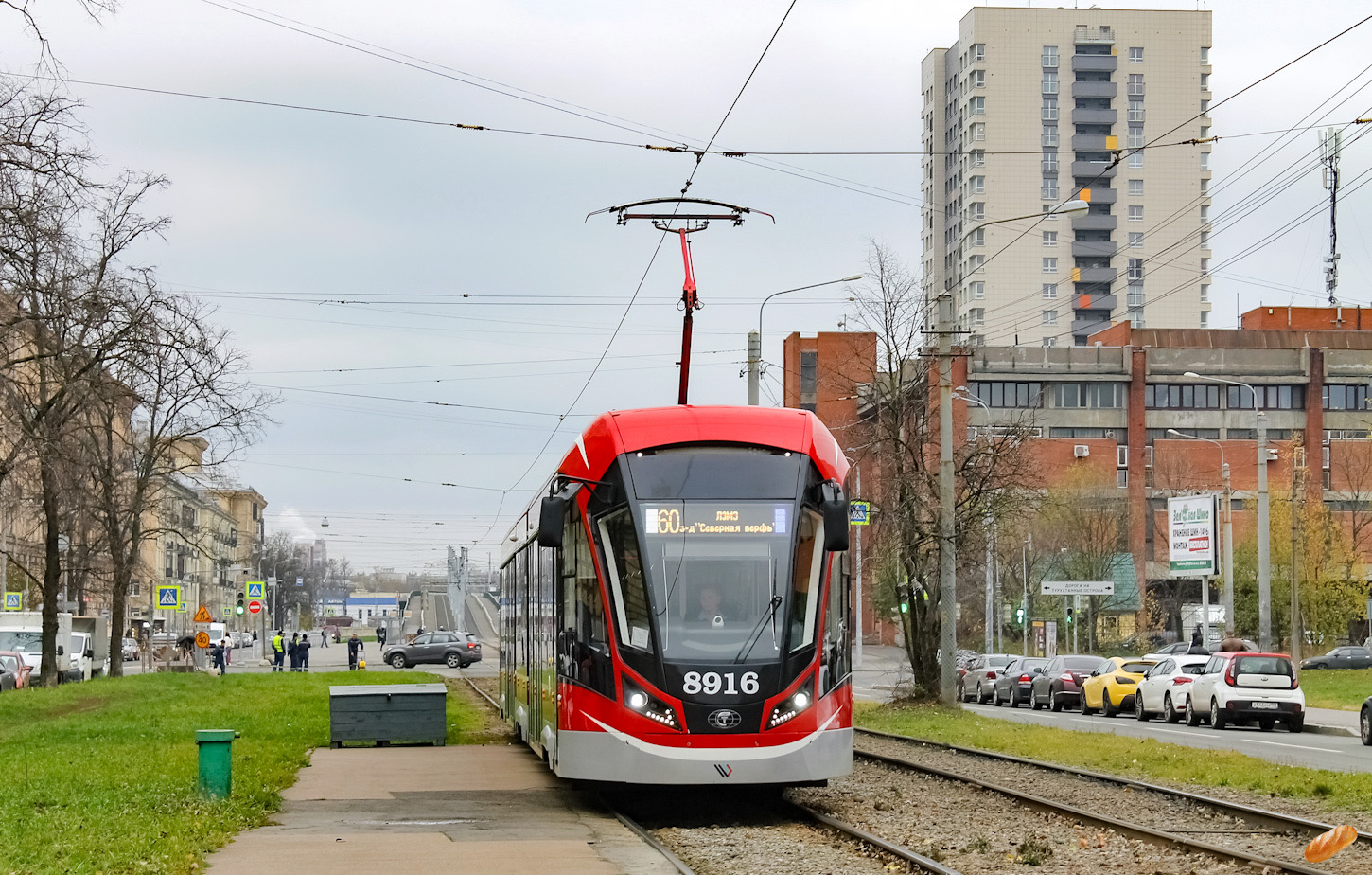 Санкт-Петербург, 71-931М «Витязь-М» № 8916