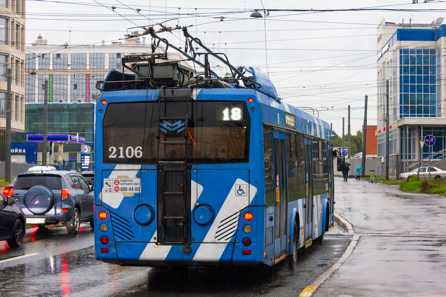 Санкт-Петербург, БКМ 32100D № 2106