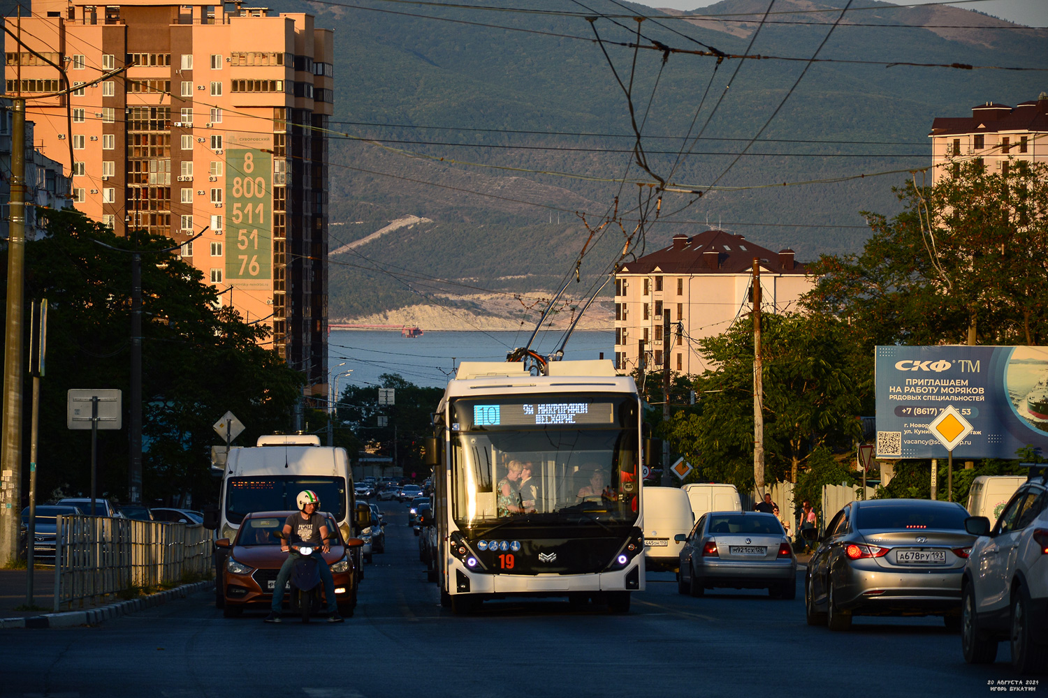 Новороссийск, БКМ 32100D «Ольгерд» № 19