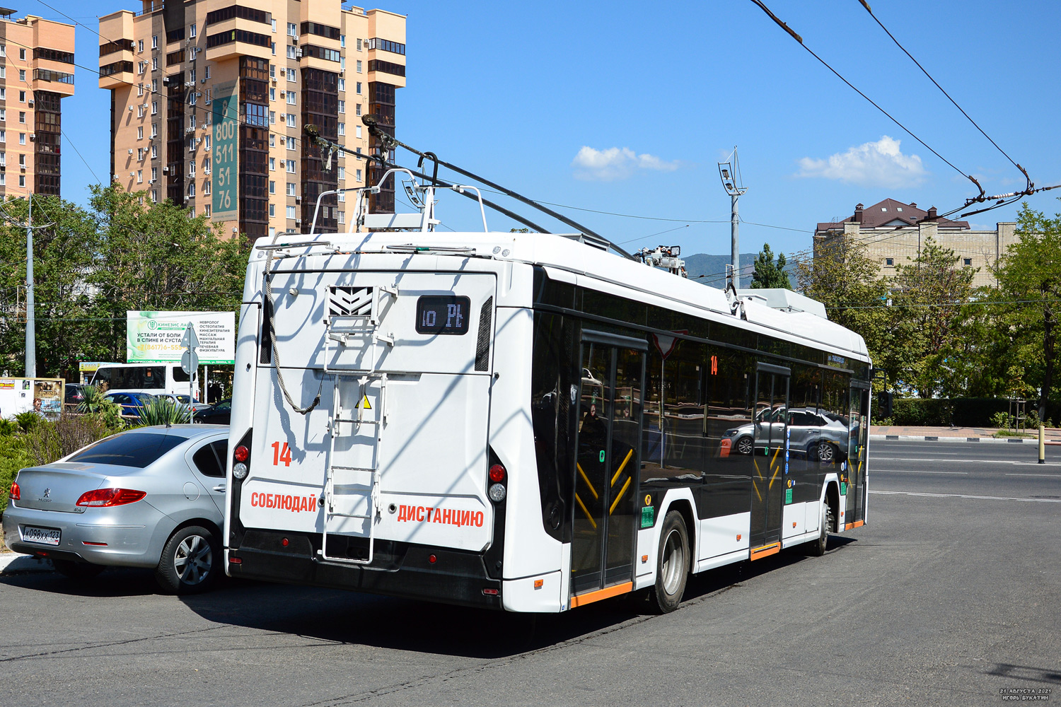 Новороссийск, БКМ 32100D «Ольгерд» № 14