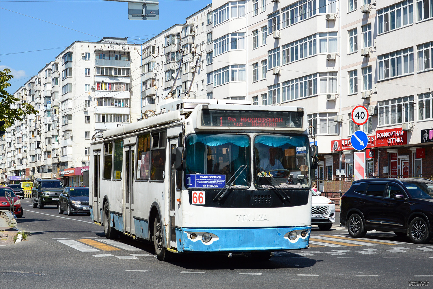 Новороссийск, ЗиУ-682Г-016.04 № 66