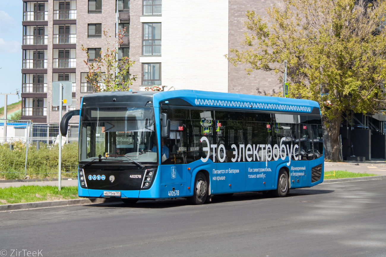 Moscou, KAMAZ-6282 N°. 410578