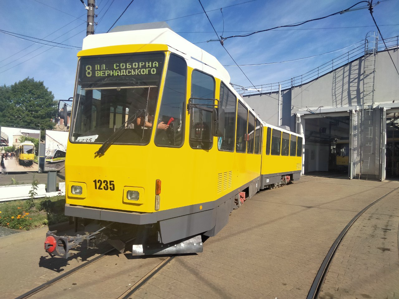 Львов, Tatra KT4DM № 1235