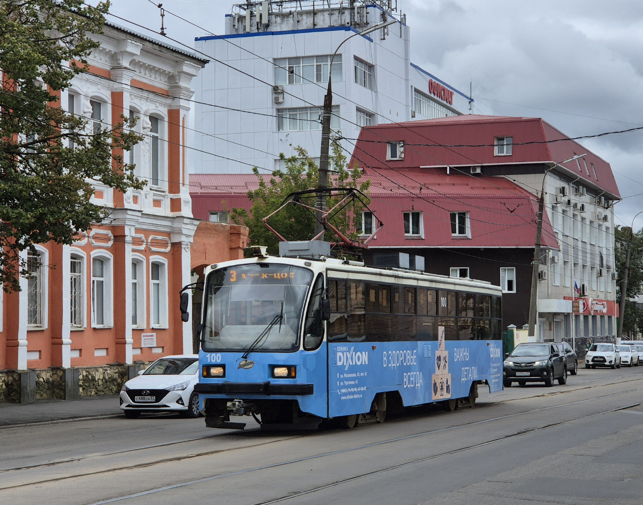 Орёл, 71-405 № 100