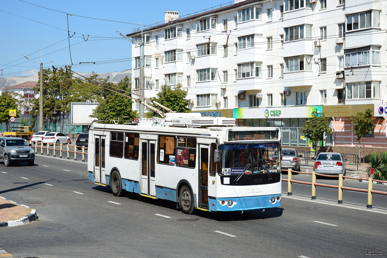 Novorossiysk, ZiU-682G-016.04 # 67