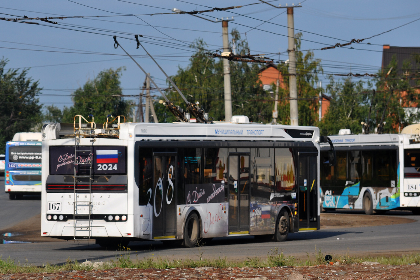 Omsk, PKTS-6281.00 “Admiral” Nr 167