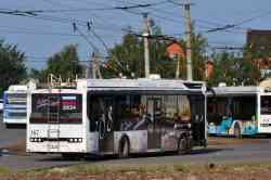614 КБ