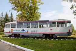 2594 КБ