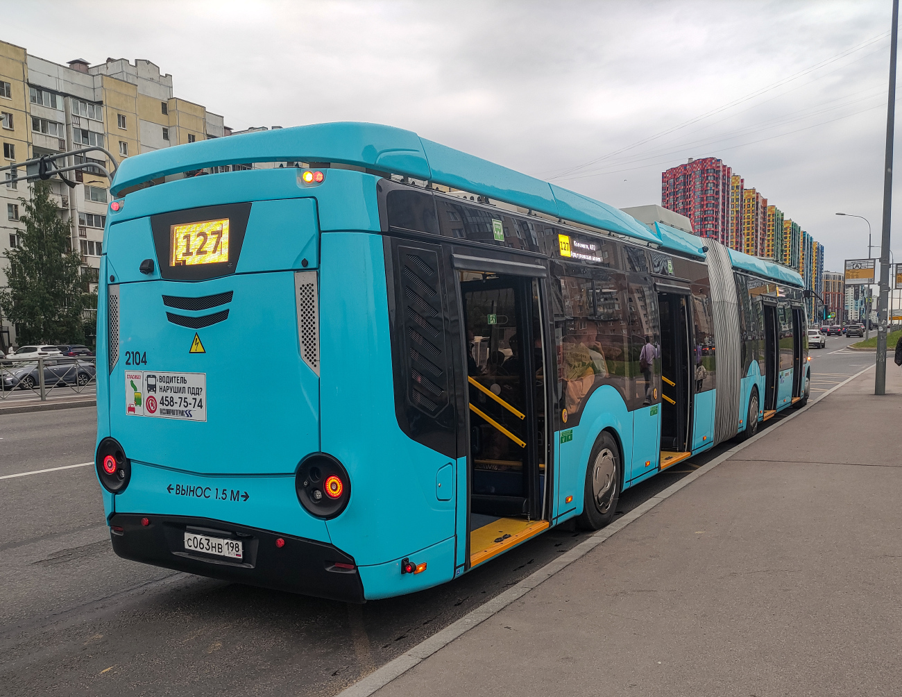 Санкт-Петербург, БКМ E433 Vitovt Max Electro № 2104