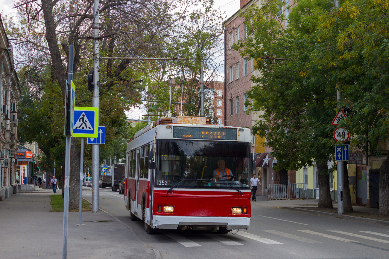 Саратов, Тролза-5275.06 «Оптима» № 1352