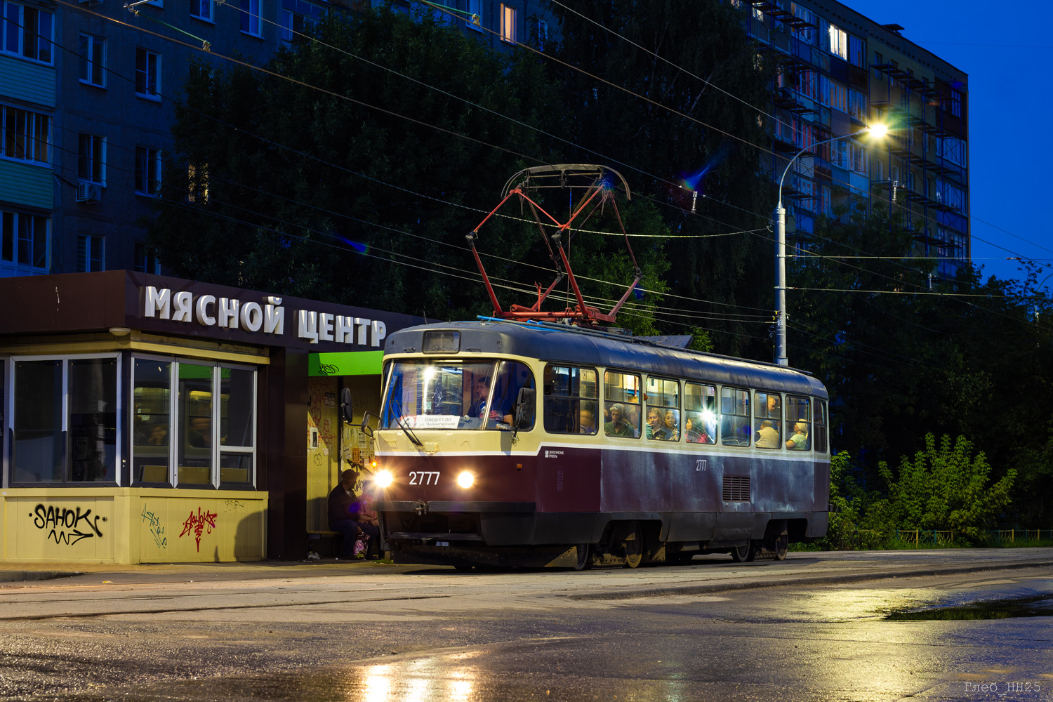 Нижній Новгород, МТТЧ № 2777