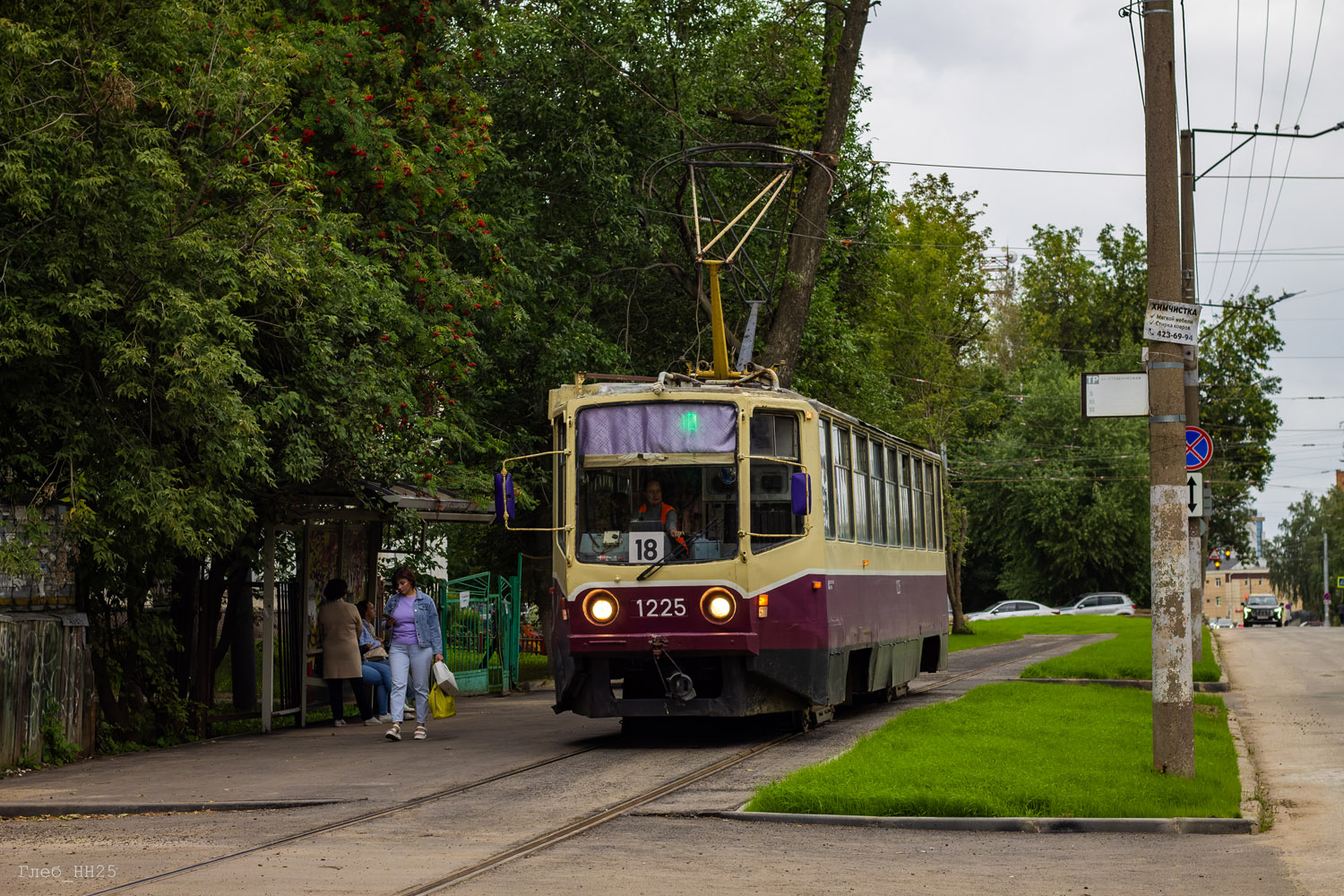 Нижний Новгород, 71-608КМ № 1225