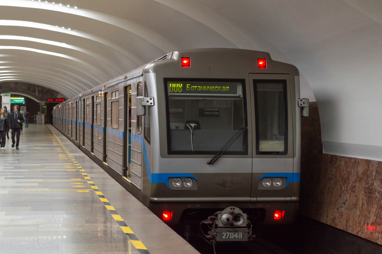 Екатеринбург, 81-717.6 № 27048